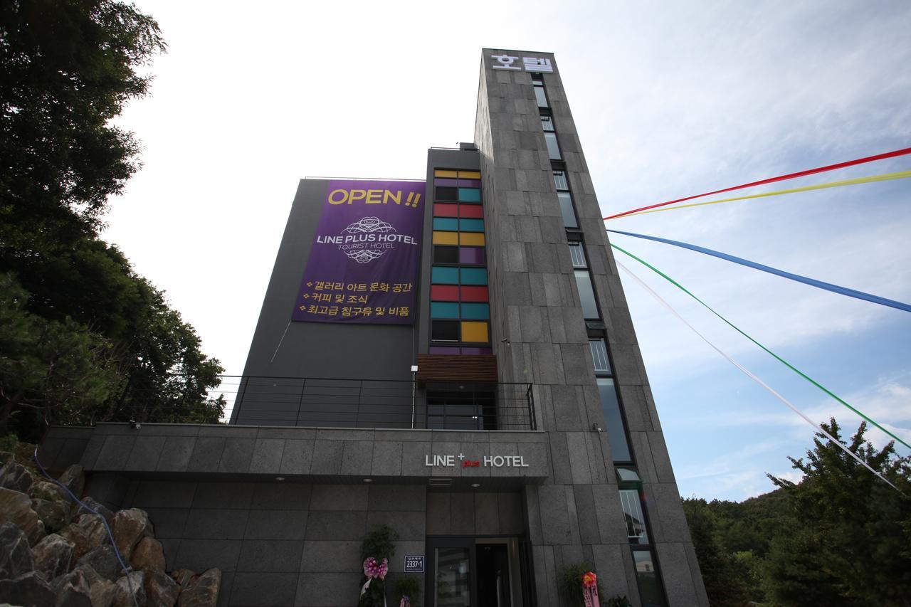 Lineplus Hotel Gimpo Extérieur photo